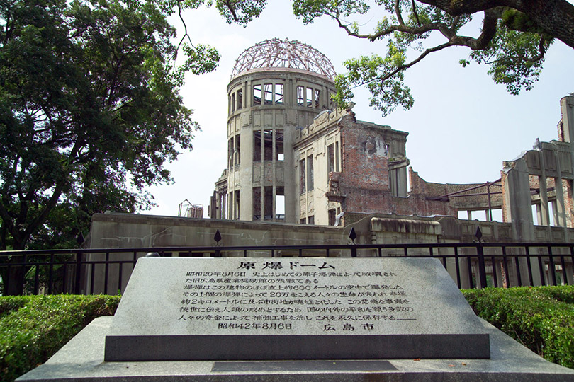 Khu tưởng niệm Hòa bình Hiroshima thường được biết đến với cái tên Vòm bom nguyên tử